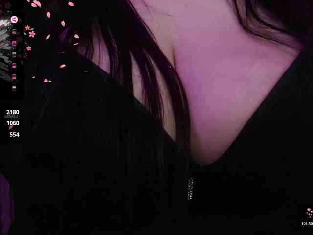 Yenneferr webcam