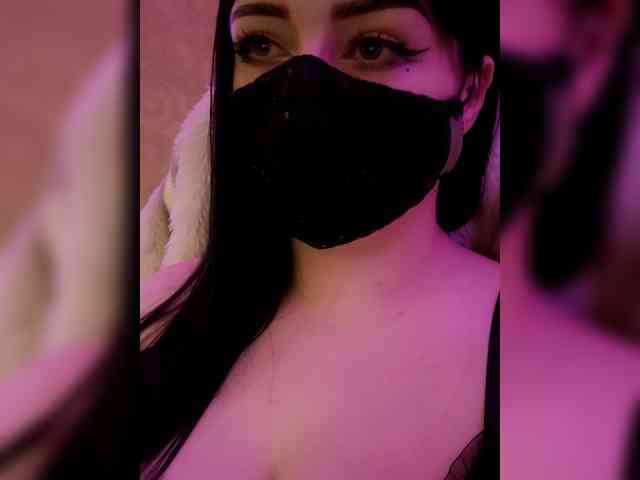 Astartte webcam