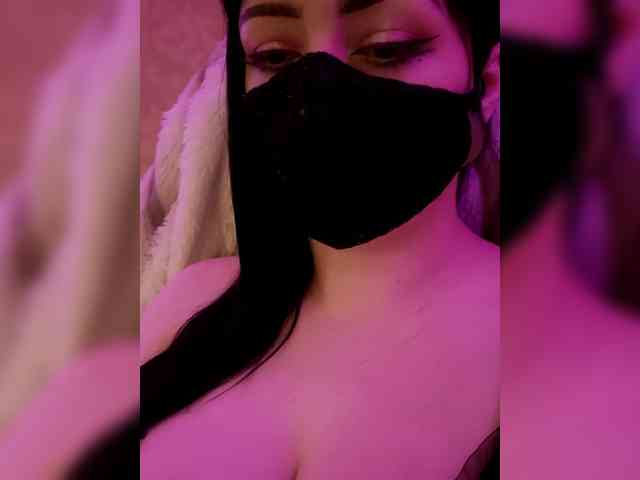 Astartte webcam