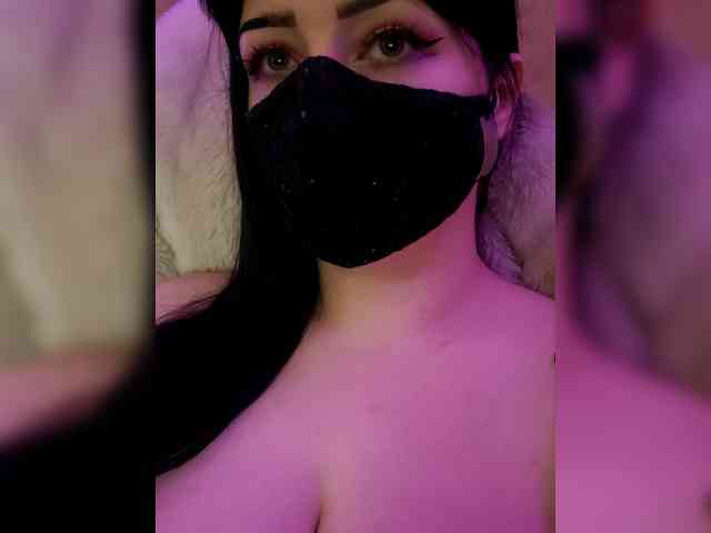 Astartte webcam