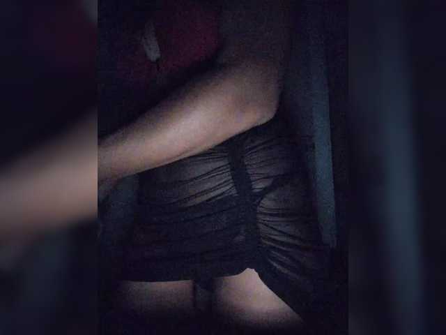 -LanaRay-