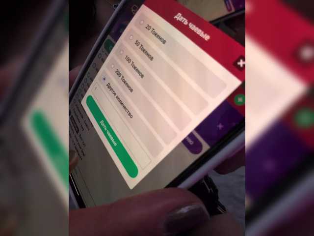 -lanaray- live sex