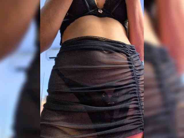 -LanaRay- webcam