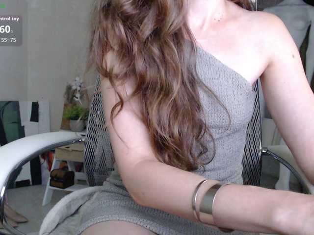 -Neva-
