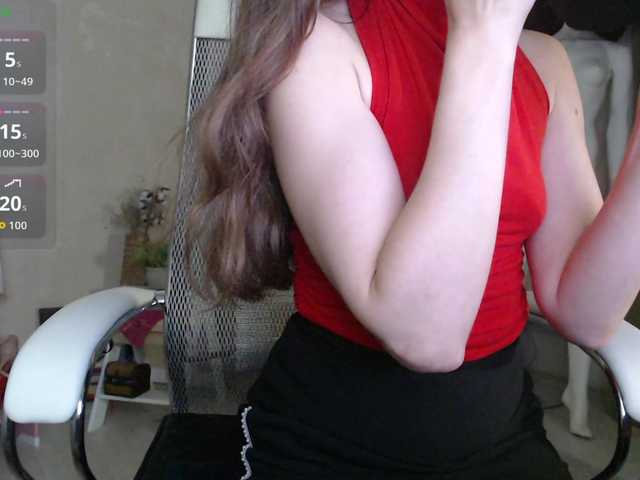 -Neva- live webcam show