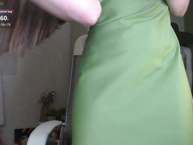 -Neva- live webcam show