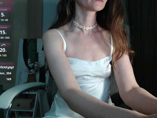 эросцена -Neva-