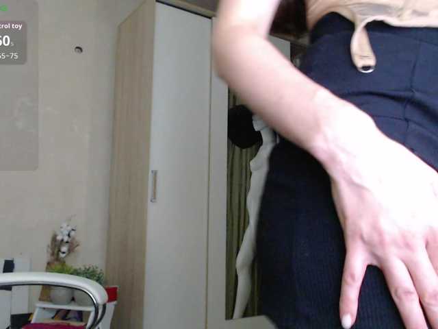 -neva- cam belle