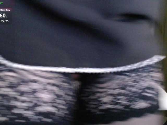 -Neva- live webcam show