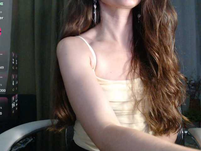 Neva live cam
