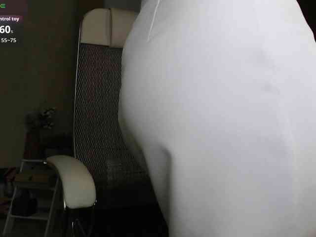 -Neva- webcam