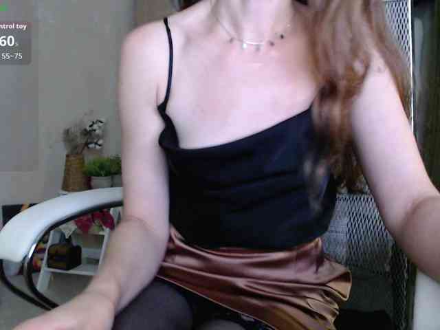 -Neva- webcam