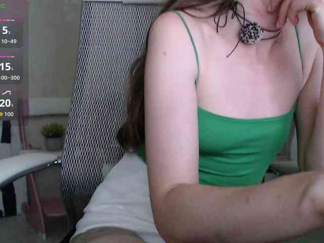 -Neva- webcam