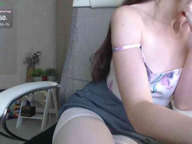 -Neva- webcam