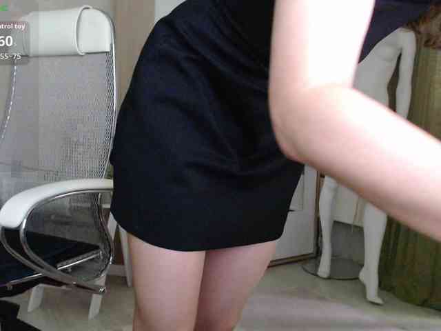 -Neva- webcam