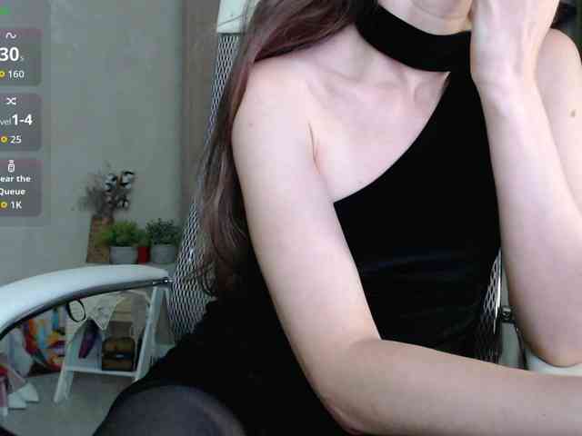 -Neva- webcam