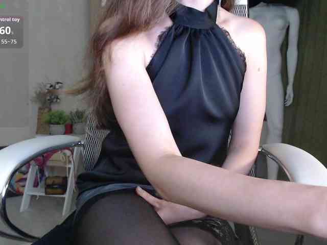 -Neva- webcam
