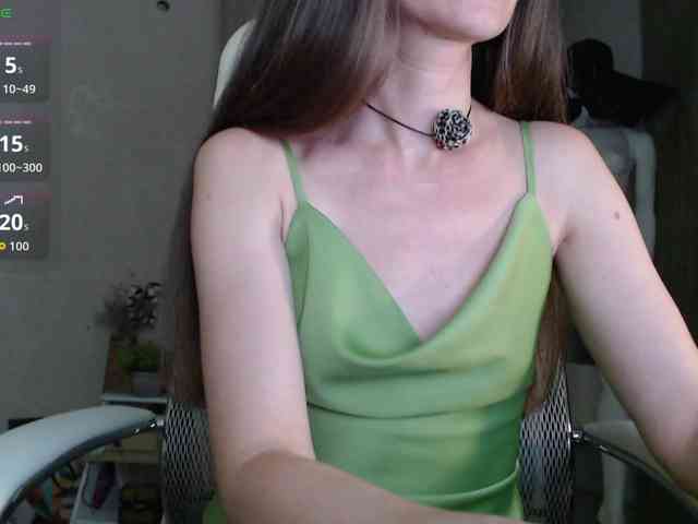 -Neva- webcam