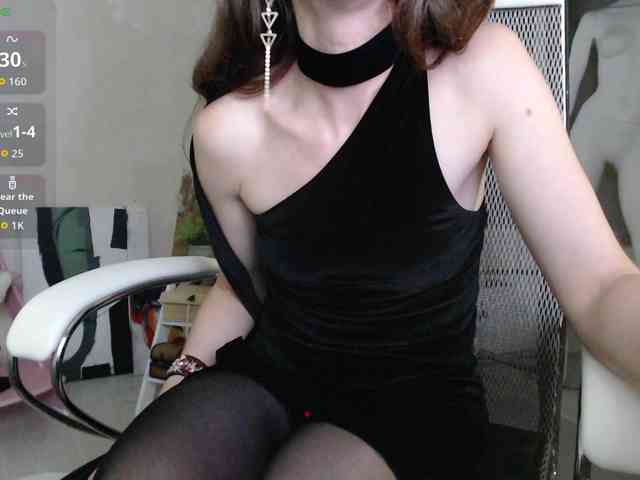 -Neva- webcam