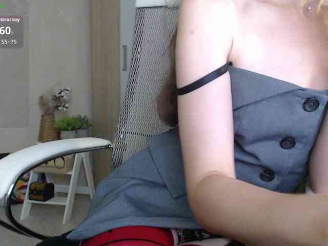 -Neva- webcam