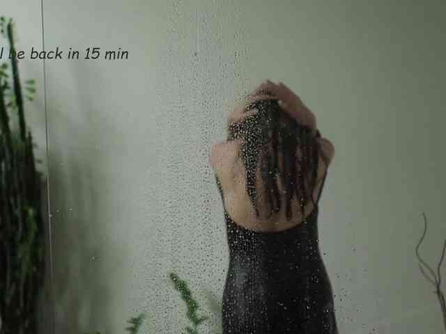 -Neva- -Neva-