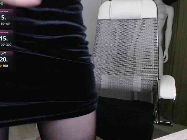 -Neva- webcam