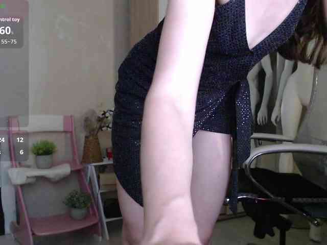 -Neva- webcam