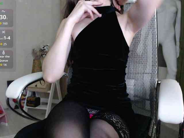 -Neva- webcam