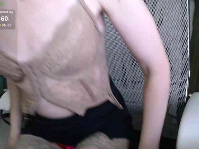 -Neva- webcam