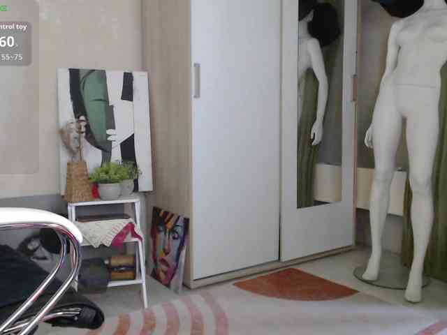 -Neva- webcam