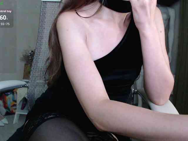-Neva- webcam