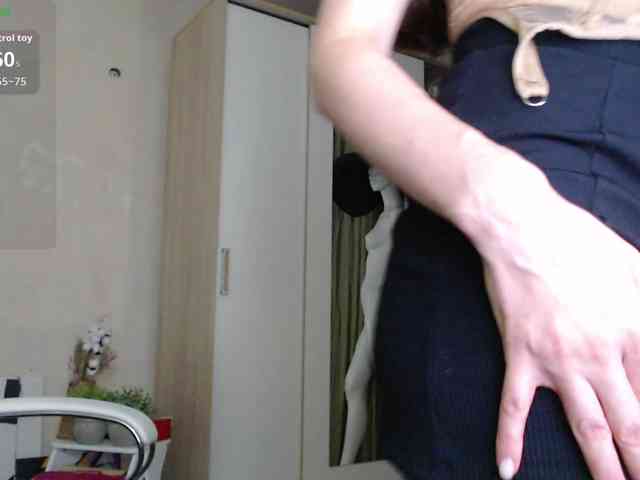 -Neva- webcam