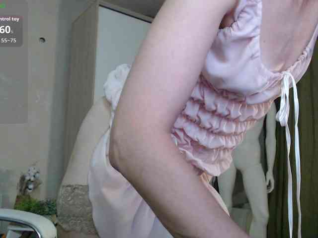 -Neva- webcam
