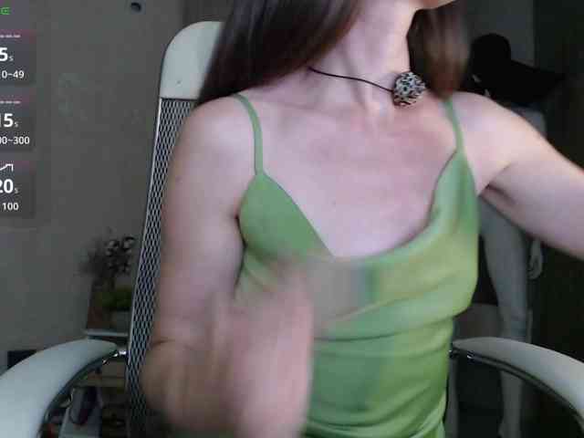 -Neva- webcam