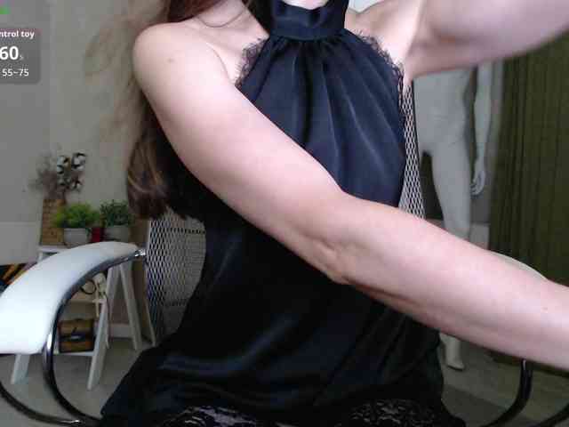 -Neva- webcam