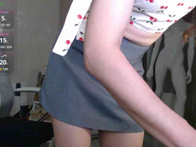 -Neva- webcam