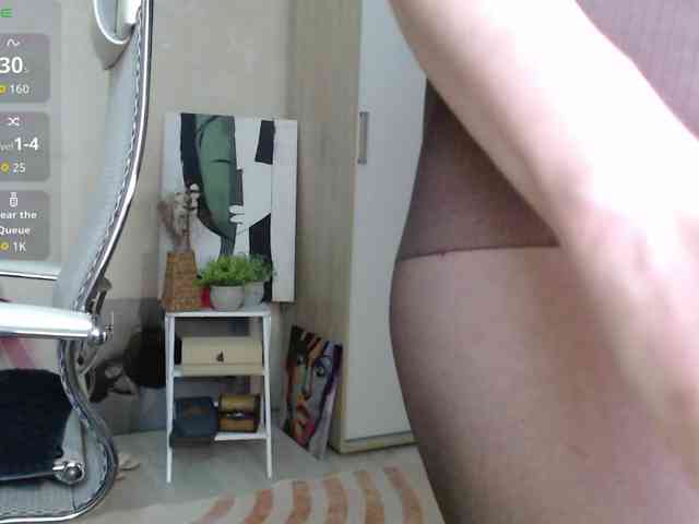 -Neva- webcam