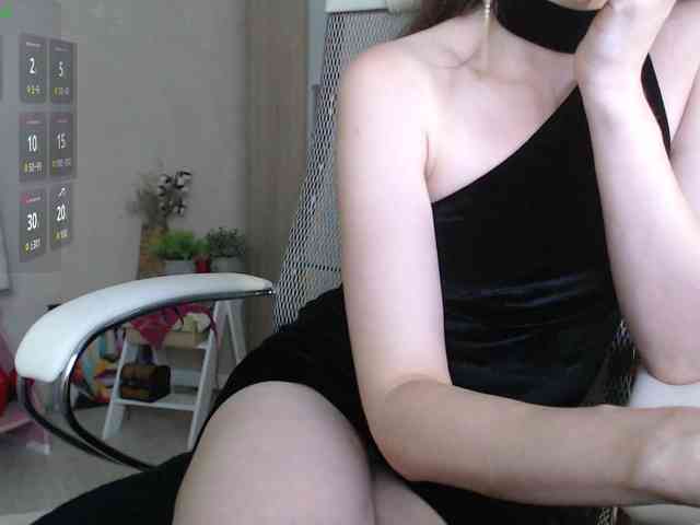 -Neva- webcam