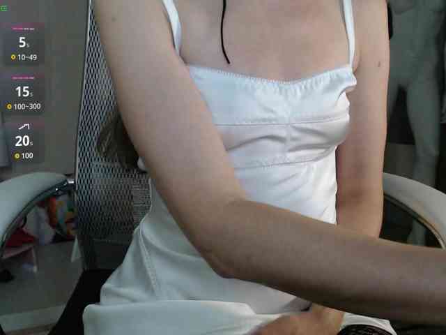 -Neva- webcam