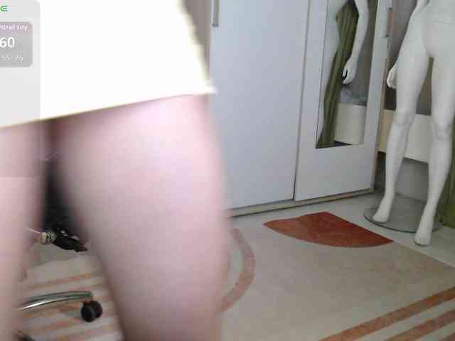 -Neva- webcam