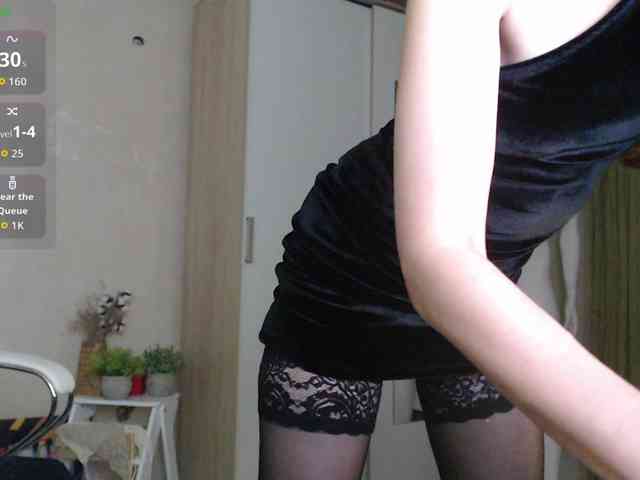 -Neva- webcam