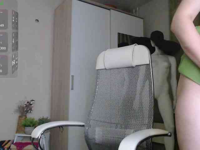 -Neva- webcam
