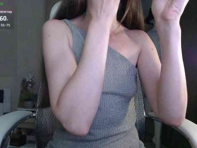 -Neva- webcam