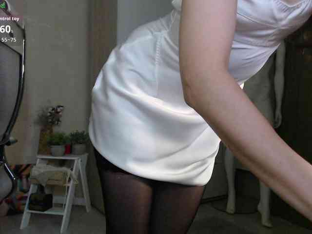 -Neva- webcam