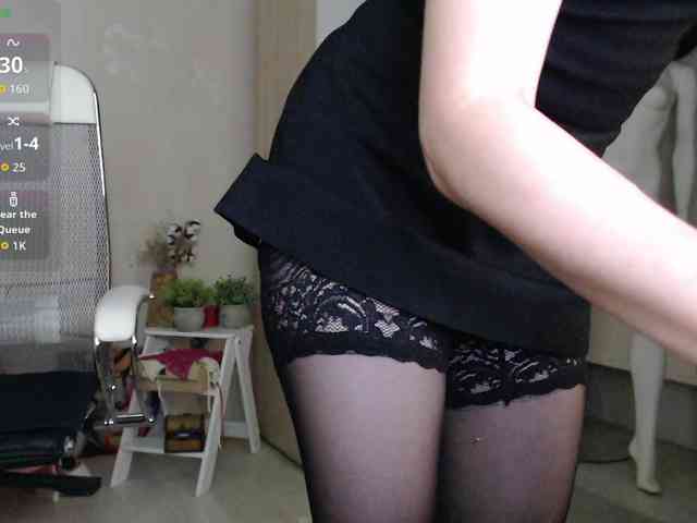 -Neva- webcam