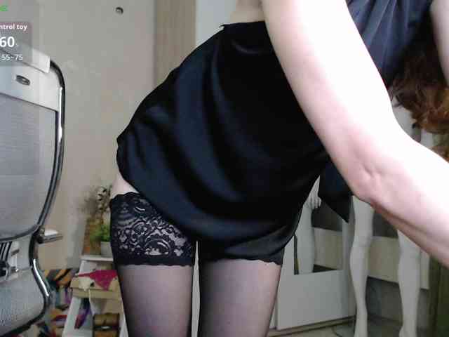 -Neva- webcam