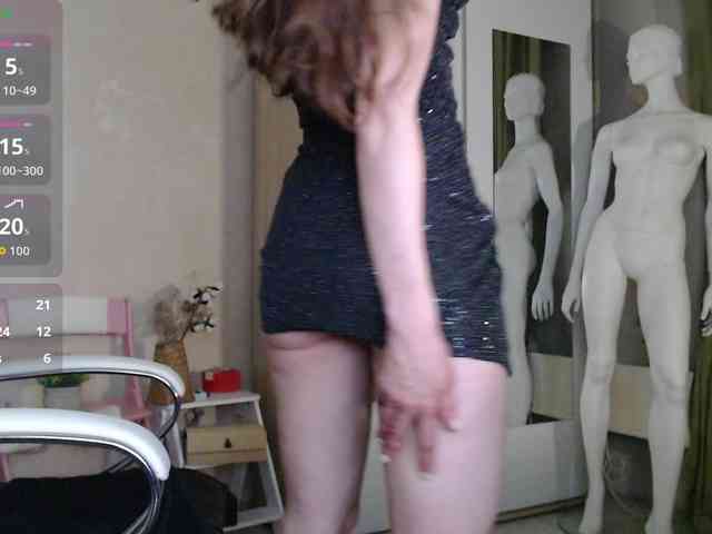 -Neva- webcam