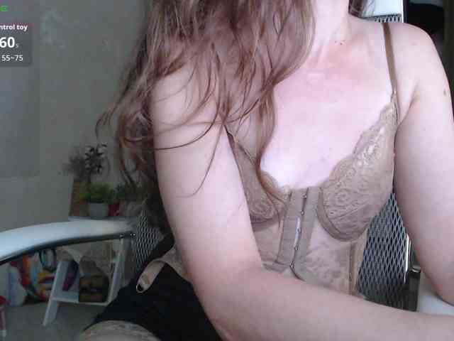 -Neva- webcam