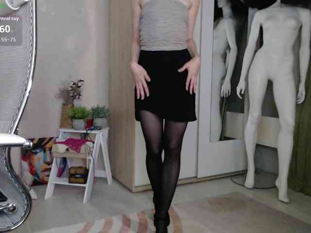 -Neva- webcam