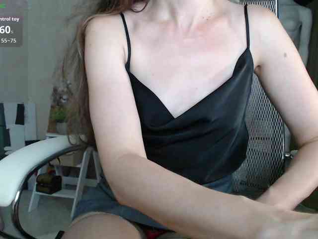 -Neva- webcam